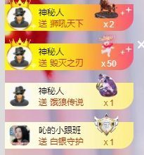 玟玟🌸加油主播照片