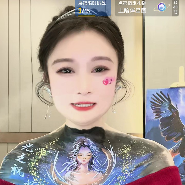随缘ko6海报