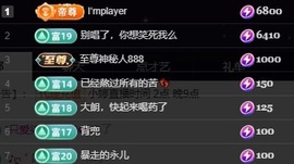 小婷🎤烟嗓☆づ的图片