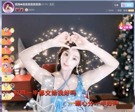 此账号已注销.，主播照片