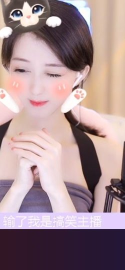 ◐惠主，2388◐的图片