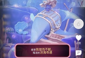 谁的糖。的图片