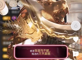 谁的糖。的图片