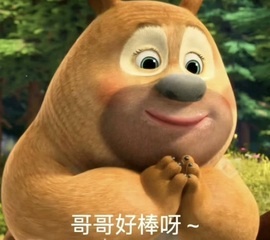 谁的糖。的图片