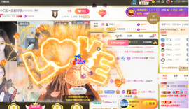 ♚~小巴豆~贪财好色的图片