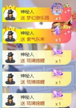 小洁妹妹❤️的图片
