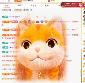 木子kigo暂退了的图片