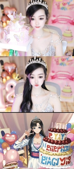 雅欣小可爱吖💗.主播照片