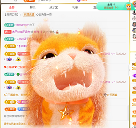 木子kigo暂退了的图片
