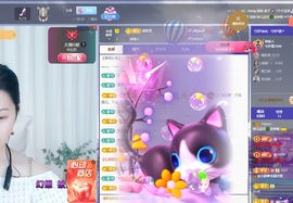 读书去了，有亿点忙主播照片