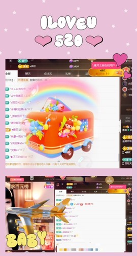 粤语🍀四月天主播照片
