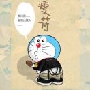 56dghnopuz的头像
