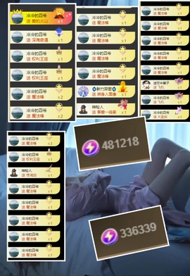 璐儿眼睛发炎了的图片
