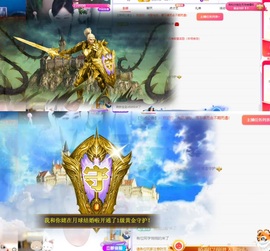 思思👑主播照片