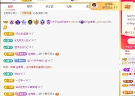 木子kigo暂退了的图片