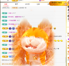 木子kigo暂退了的图片