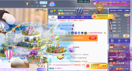 ◐惠主，2388◐的图片