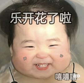 🦄嘿嘿主播照片