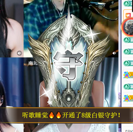小婷🎤烟嗓☆づ的图片