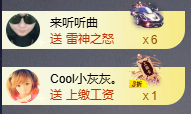 小婷🎤烟嗓唱歌☆づ主播照片