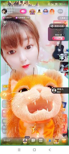 婷婷💕求过月底任务主播照片