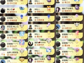 李梦怡22冠谢谢G~的图片