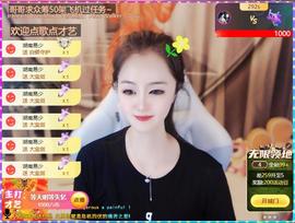 叶漫漫~努力努力！的图片