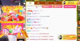 Hi，乔恩家有事休的图片