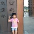 龙小旭y