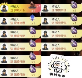 洋子～晚点见主播照片