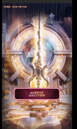 只只♠️主播照片