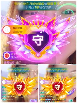 冉冉🍀好运来！的图片