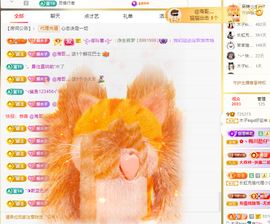 木子kigo暂退了的图片