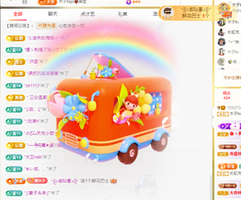 木子kigo暂退了的图片