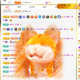 木子kigo暂退了的图片