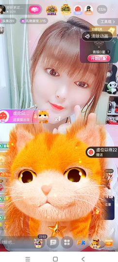 婷婷💕求过月底任务主播照片