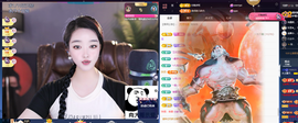 窦窦，家里有事休息了主播照片