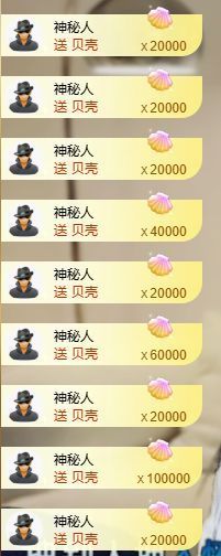 Kk✔感谢相遇主播照片