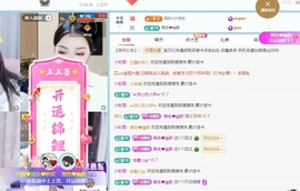 金牌代理❤玲儿❤的图片