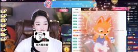 窦窦，家里有事休息了主播照片