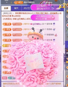 倾城🌸跳舞最哇塞的图片