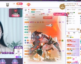 读书去了，有亿点忙主播照片