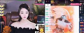 窦窦，家里有事休息了主播照片