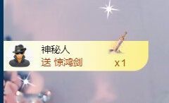 凌菲~~~~~主播照片