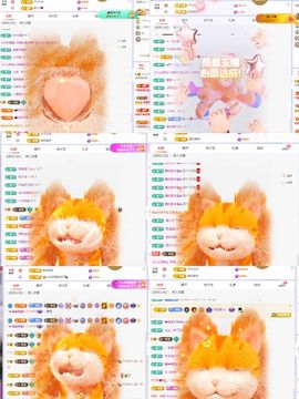 浮若若主播照片