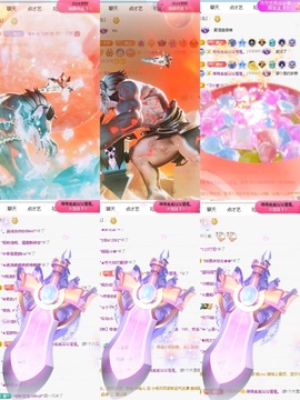 一心爱唱歌🌟主播照片