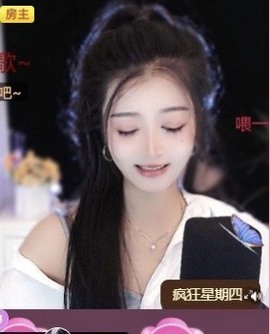 微晨美女主播照片