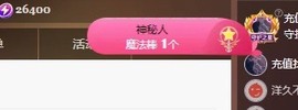 粤语🍀四月天主播照片