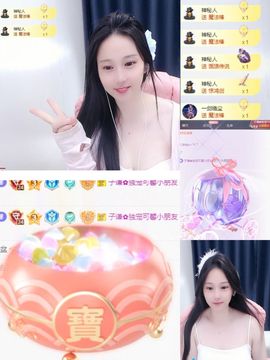 可馨✿休息两天主播照片