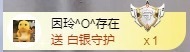 金牌代理❤玲儿❤的图片